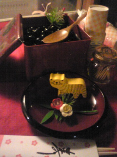 0109_kuromame.jpg