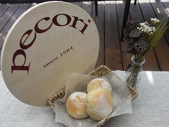 Pecori_0.jpg