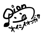 oi.jpg